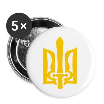 ukraine - Buttons klein 25 mm (5er Pack) - Weiß - Vorne