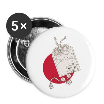 Art of Japan - Japanese Art - Buttons small 1''/25 mm (5-pack) - white - Front