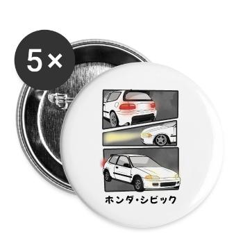 BANDE DESSINÉE DE VOITURE BLANC ARCTIQUE / HATCHBACK - Lot de 5 petits badges (25 mm) - blanc - Devant