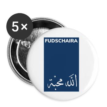 Fudschaira Souvenir Vereinigte Arabische Emirate - Buttons klein 25 mm (5er Pack) - Weiß - Vorne