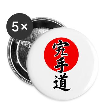 Karate Lettering - Buttons small 1''/25 mm (5-pack) - white - Front