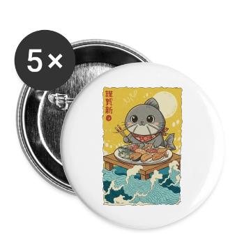 Poissons Chats Kawaii - Lot de 5 petits badges (25 mm) - blanc - Devant