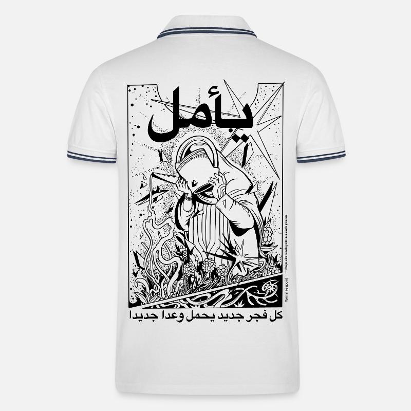 Yamal (Hoffnung) - Männer Tipped Poloshirt - Weiß/Navy