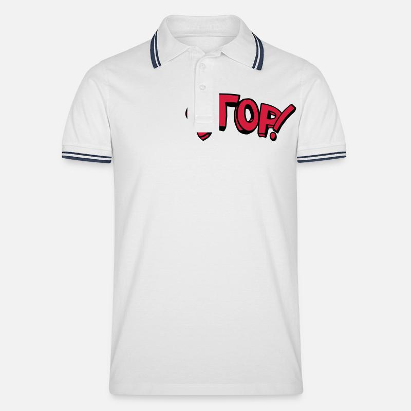 Stop standing remain comic saying - Men's Tipped Polo Shirt - white/navy
