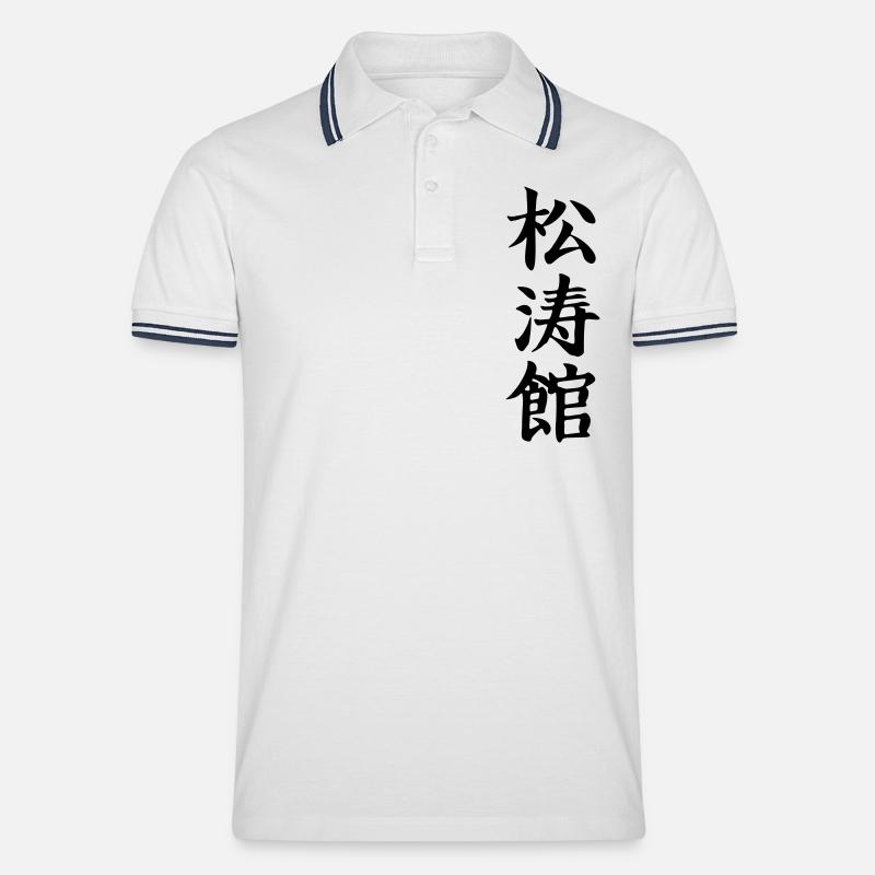 Shotokan Kanji - Männer Tipped Poloshirt - Weiß/Navy