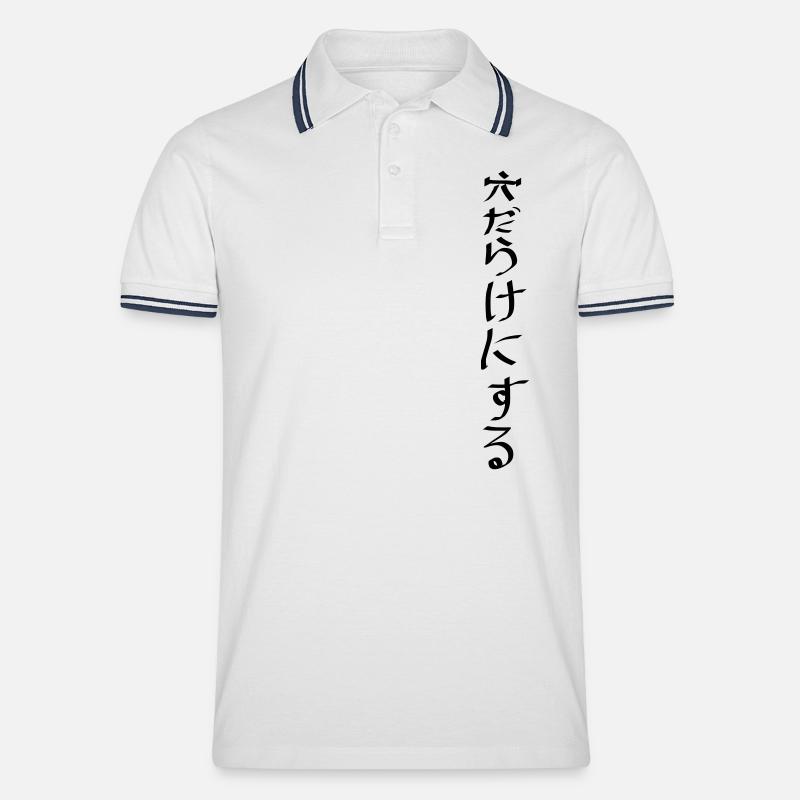 Japanisch *%$"%*$§ - Männer Tipped Poloshirt - Weiß/Navy