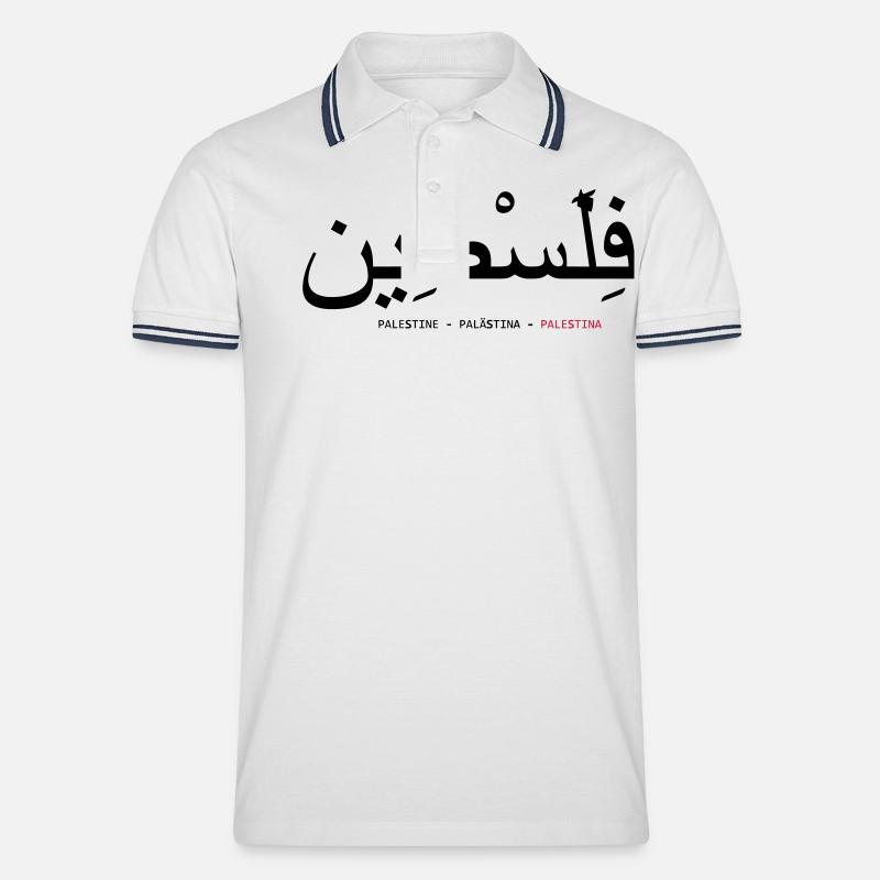 Palästina - Männer Tipped Poloshirt - Weiß/Navy