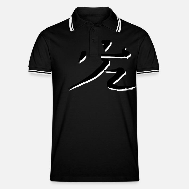 DanBian I - Männer Tipped Poloshirt - Schwarz/Weiß