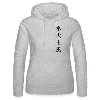 Elements Shirt: Water, Fire, Earth, Wind - Women’s Hooded Sweater by Russell - heather grey - Front - Marisol (170cm)