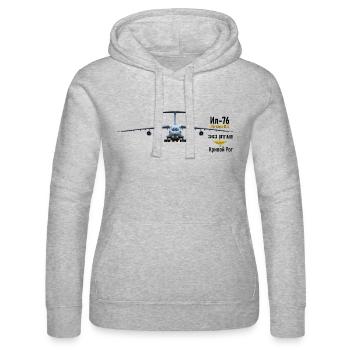 IL-76 - Sweat à capuche Russell Femme - gris chiné - Devant - Marisol (170cm)