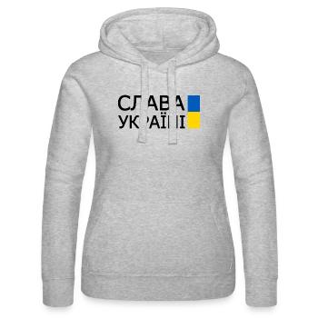 Slava ukraini - Frauen Kapuzen Sweater von Russell - Grau meliert - Vorne - Marisol (170cm)