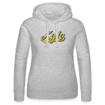 Kyiv Lettering Retro Look - Women’s Hooded Sweater by Russell - heather grey - Front - Marisol (170cm)