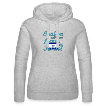 Shalom Liebe Israel Juden Sprüche - Frauen Kapuzen Sweater von Russell - Grau meliert - Vorne - Marisol (170cm)