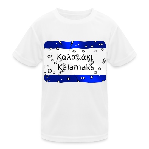 kalamaki - Kinder Funktions-T-Shirt