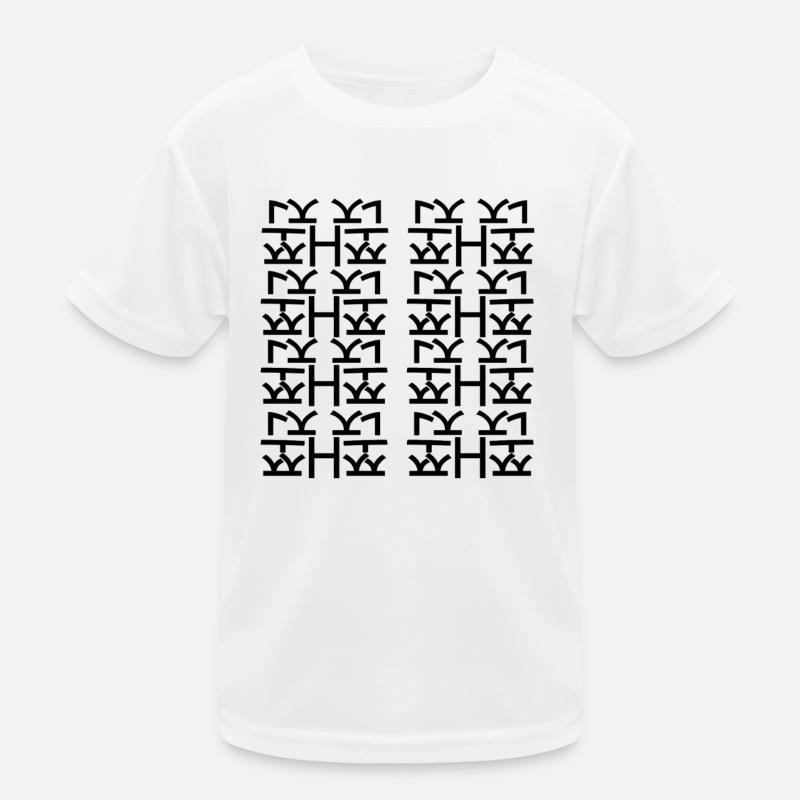 Unique H type - Kids Functional T-Shirt - white