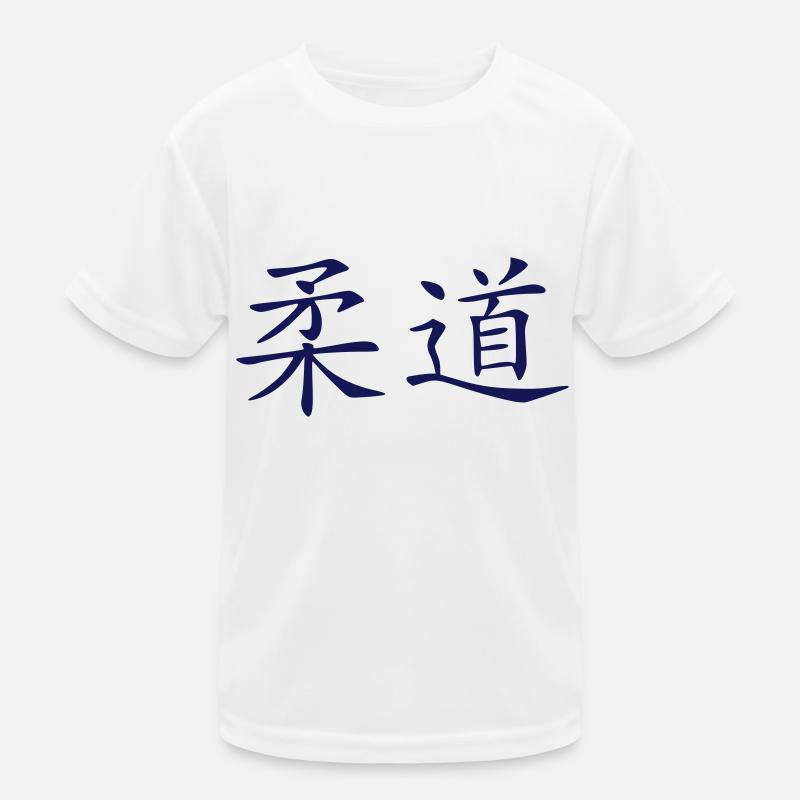 Judo Maglietta sportiva per bambini