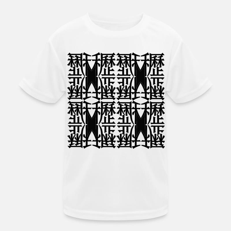 Neue Mode Kinder Funktions-T-Shirt