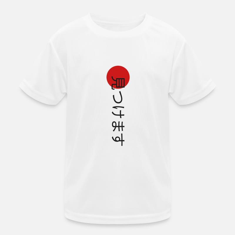 Japan écriture T-shirt sport Enfant