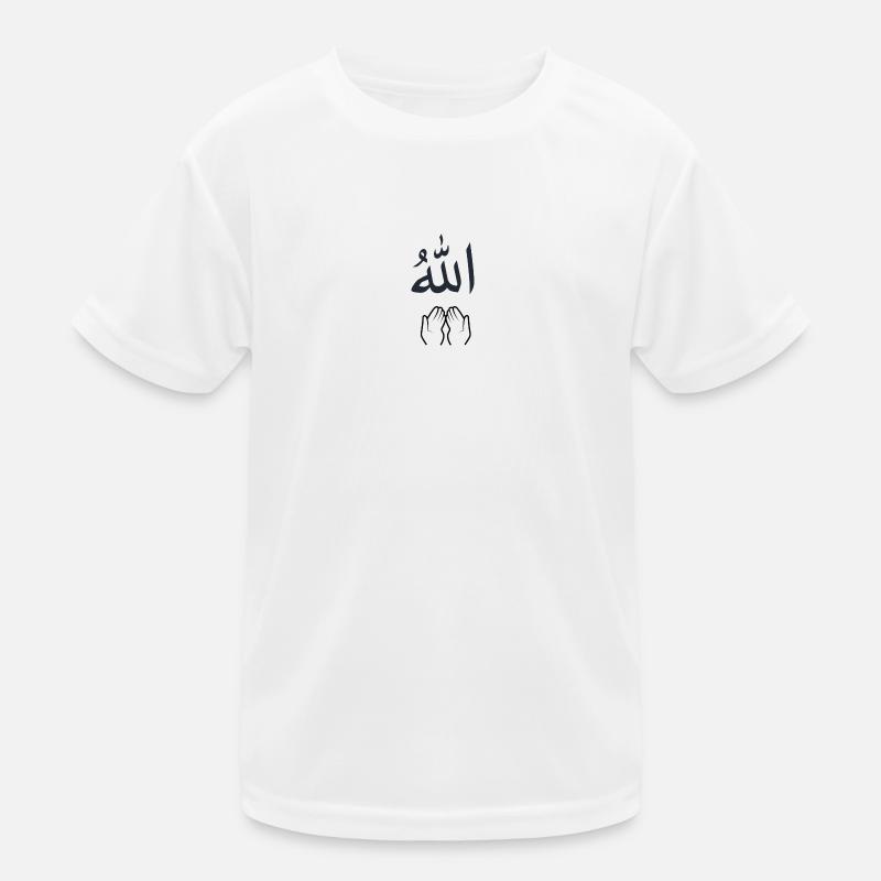 Dua à Allah T-shirt sport Enfant