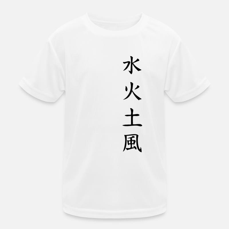 Chemise Elements : Eau, Feu, Terre, Vent T-shirt sport Enfant