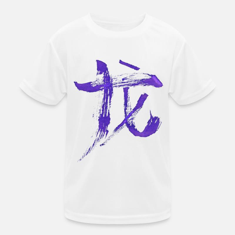 Dragon - Chinese Zodiac Kids Functional T-Shirt