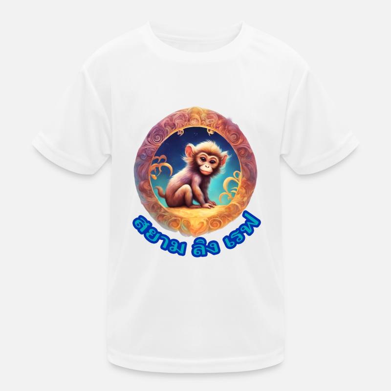 Siam Monkey Rave Kinder Funktions-T-Shirt