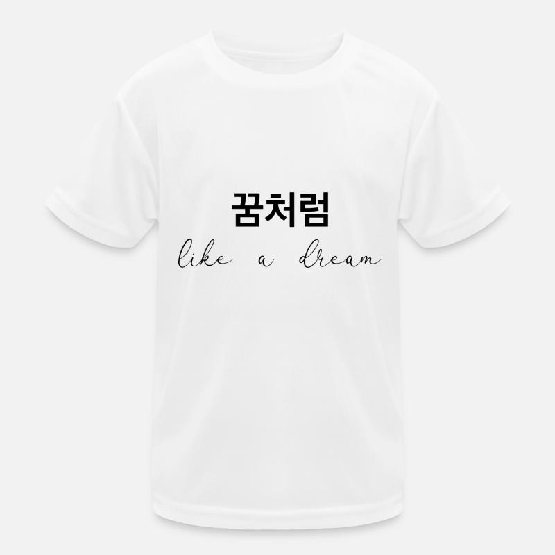 Dream Kids Functional T-Shirt