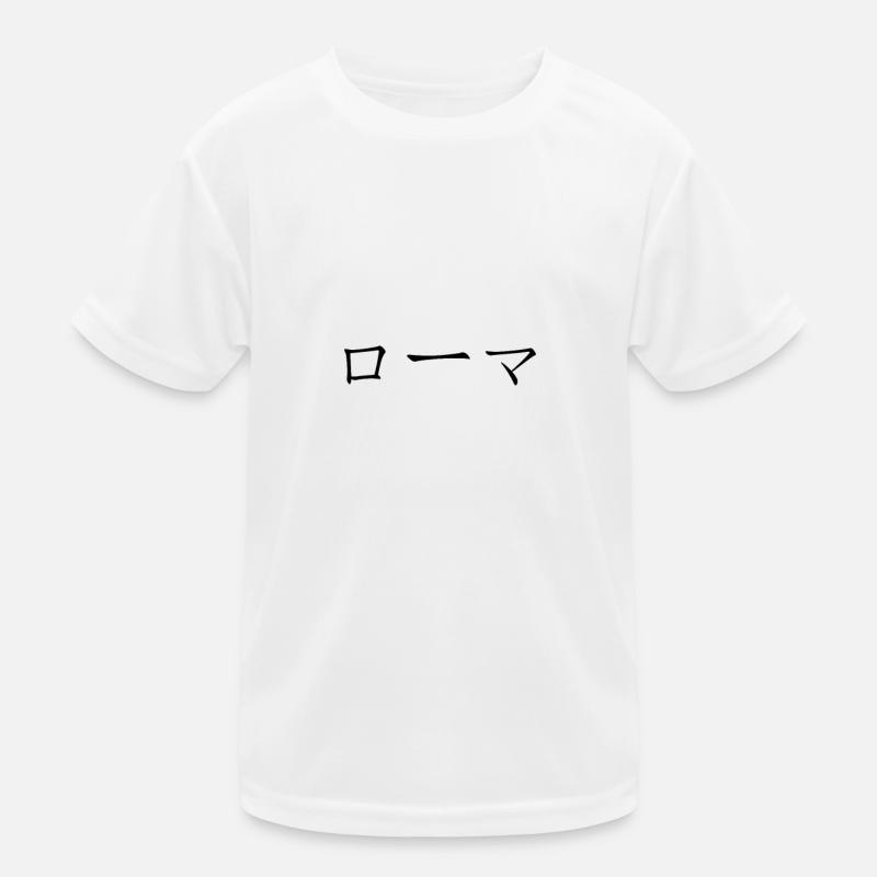 Rom japanisch Kinder Funktions-T-Shirt