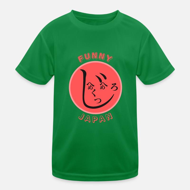 Funny Japan (Hiragana face) version 2 Kids Functional T-Shirt