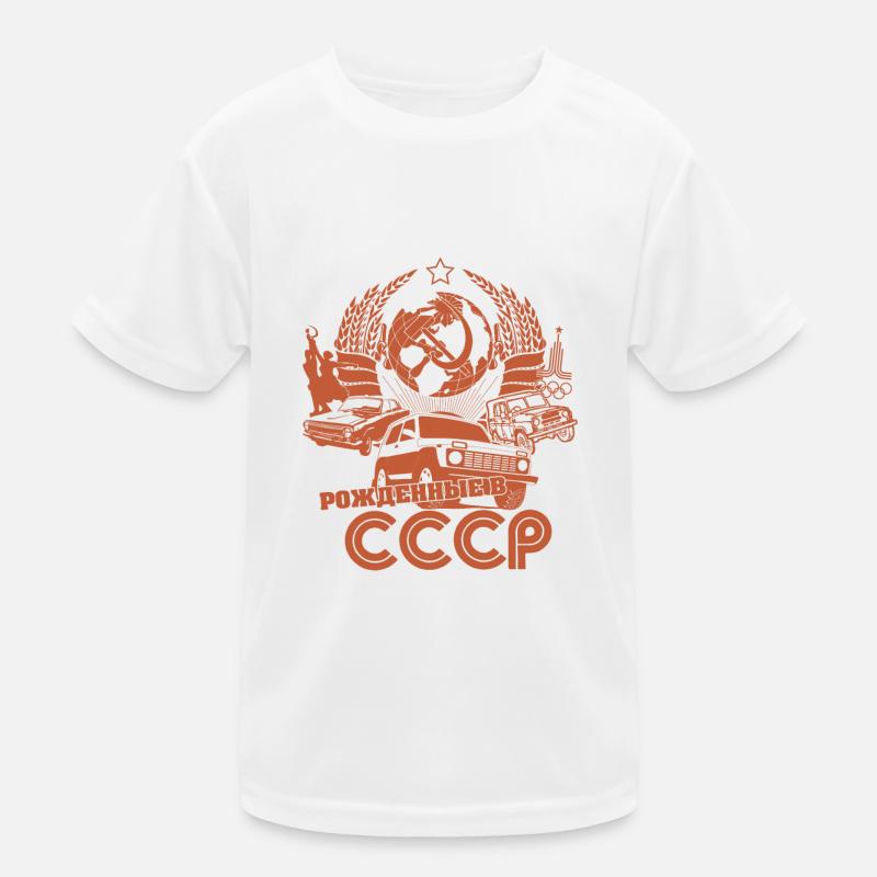 Né en URSS soviétique cadeau T-shirt sport Enfant