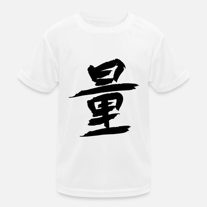Japanese character Kids Functional T-Shirt