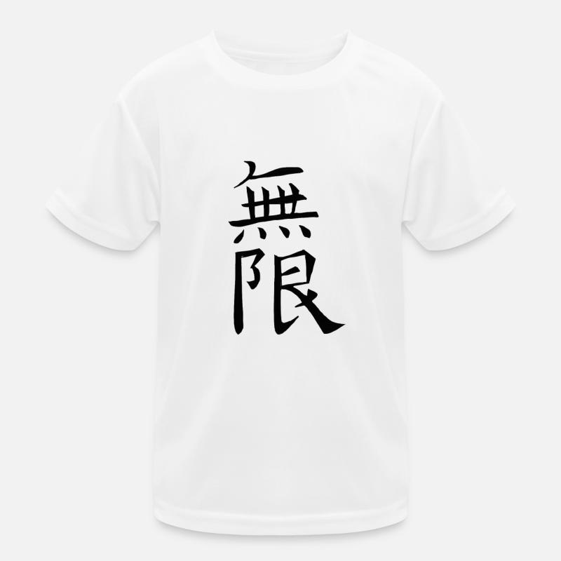 Japan Kanji Kaliphraphie Japan Symbol Infinity Kids Functional T-Shirt