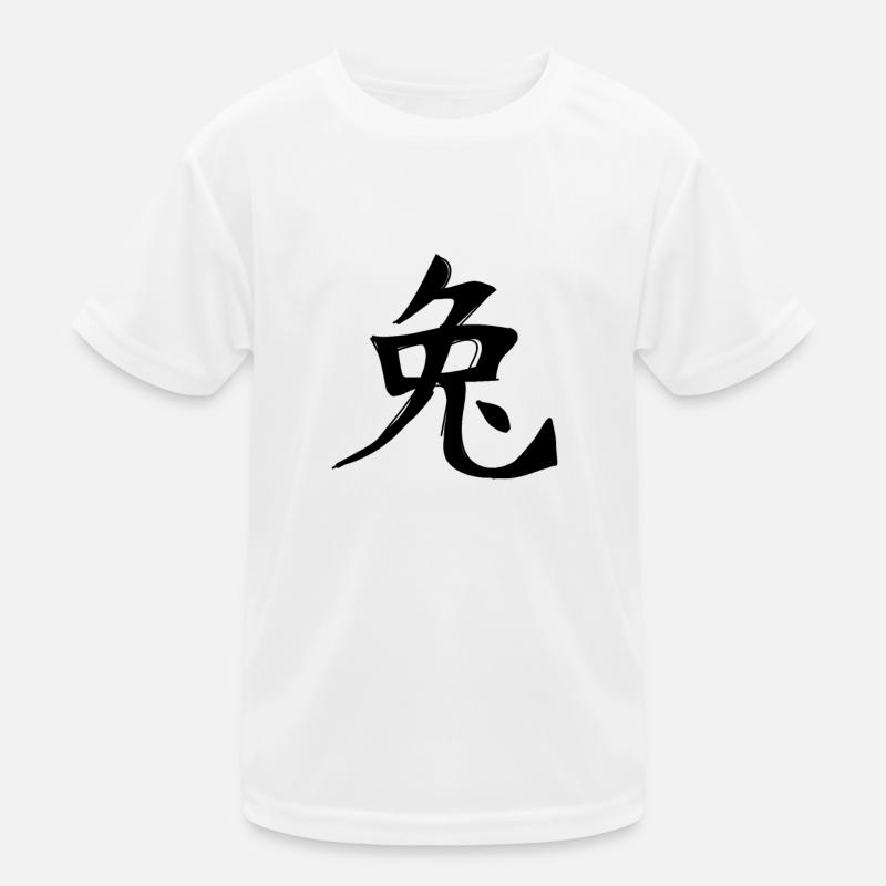 Rabbit Chinese Zodiac Sign Kids Functional T-Shirt