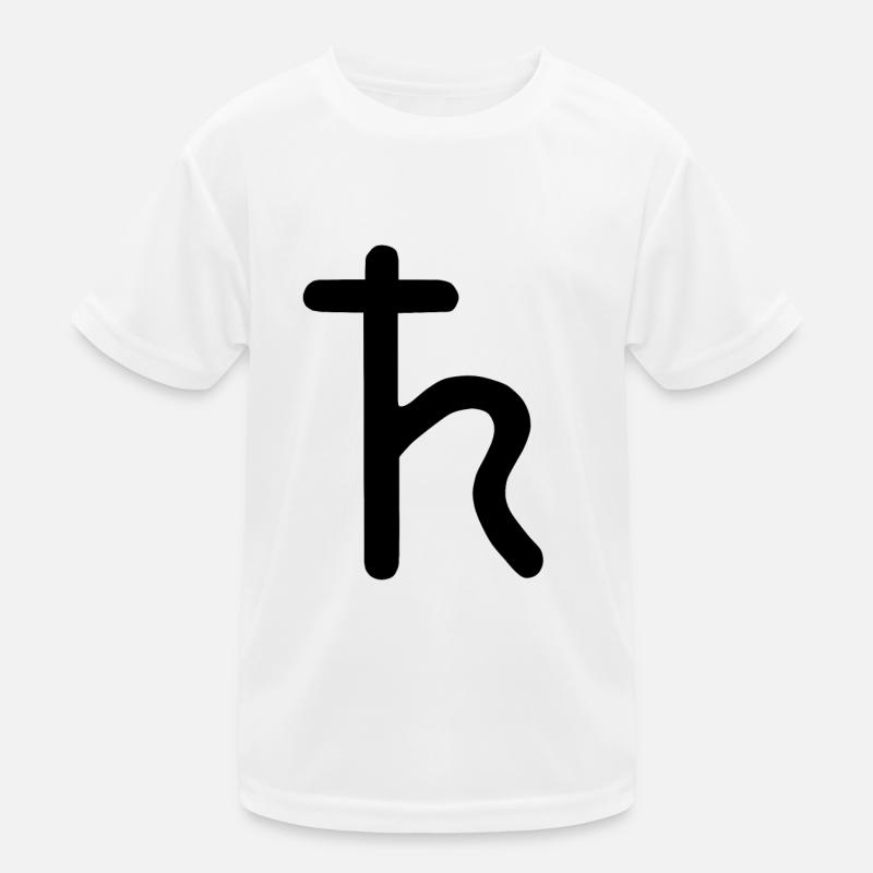 Astrological symbol Saturn Kids Functional T-Shirt