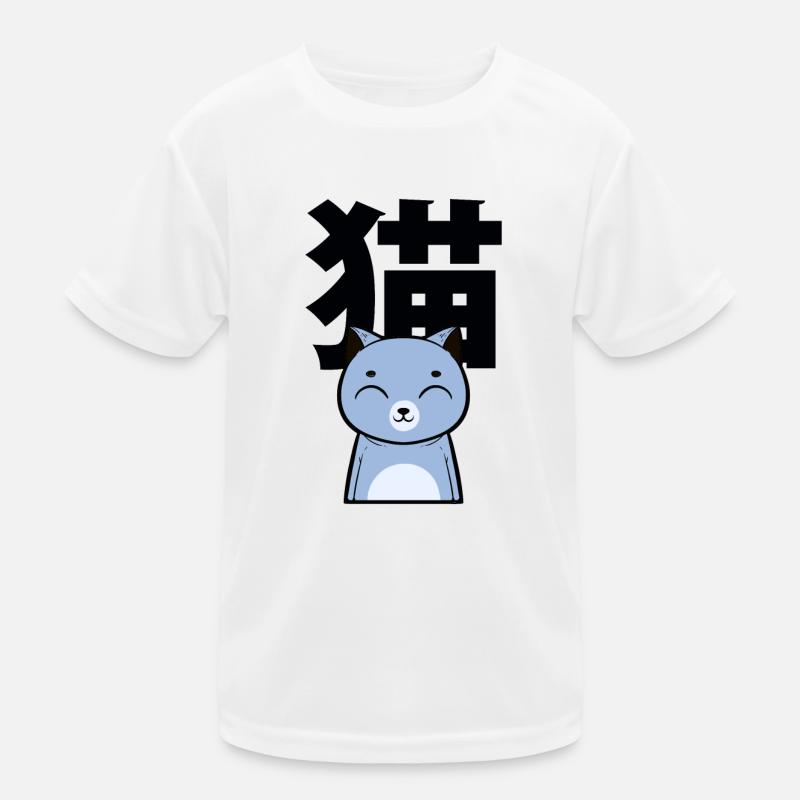 Cat Japanese Nihongo Miezekatze Kätzchen Kinder Funktions-T-Shirt