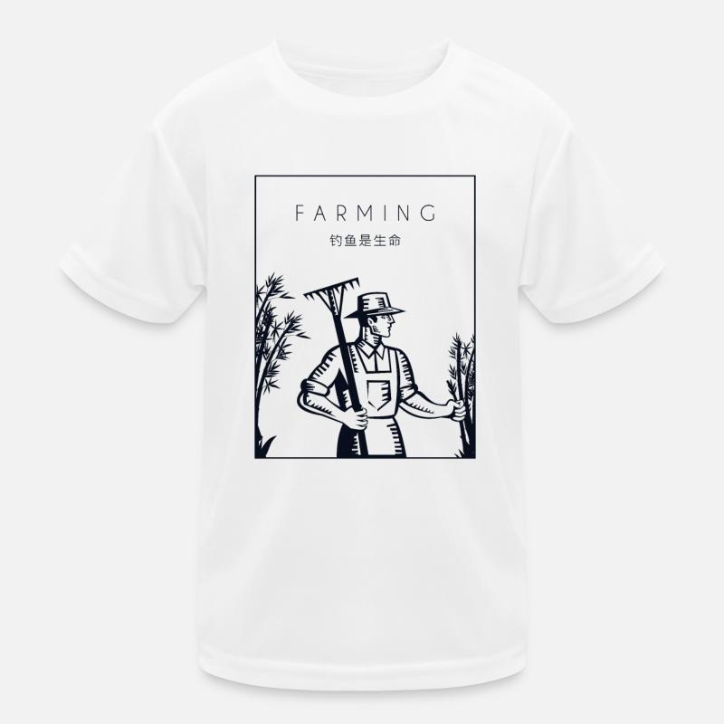 Farming Chinese Hanzi Agriculture Organic Farmer Kids Functional T-Shirt