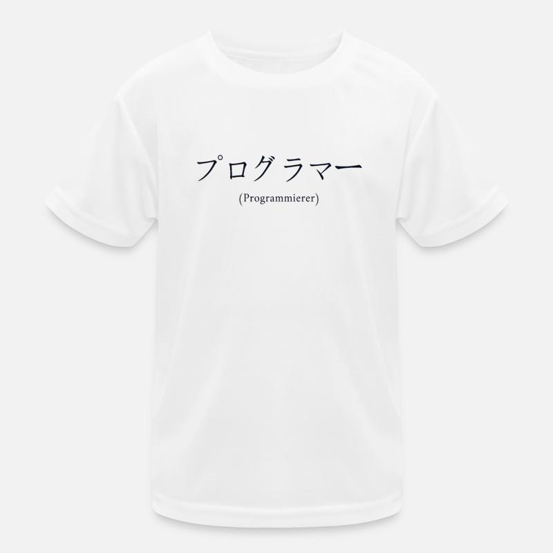 Programmierer Japanisch Nihongo Developer Kinder Funktions-T-Shirt