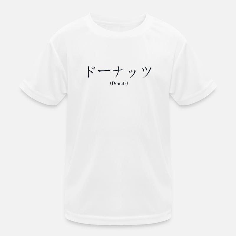 Beignets Japonais Nihongo Beignet Maker Glacé T-shirt sport Enfant