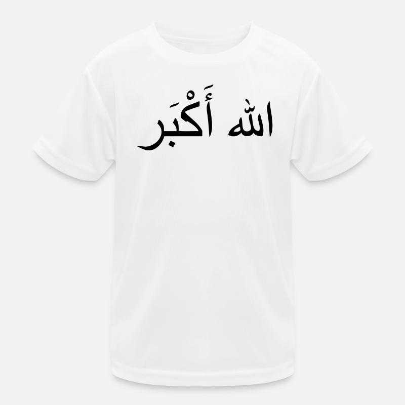 Allah Akbar - Kids Functional T-Shirt - white