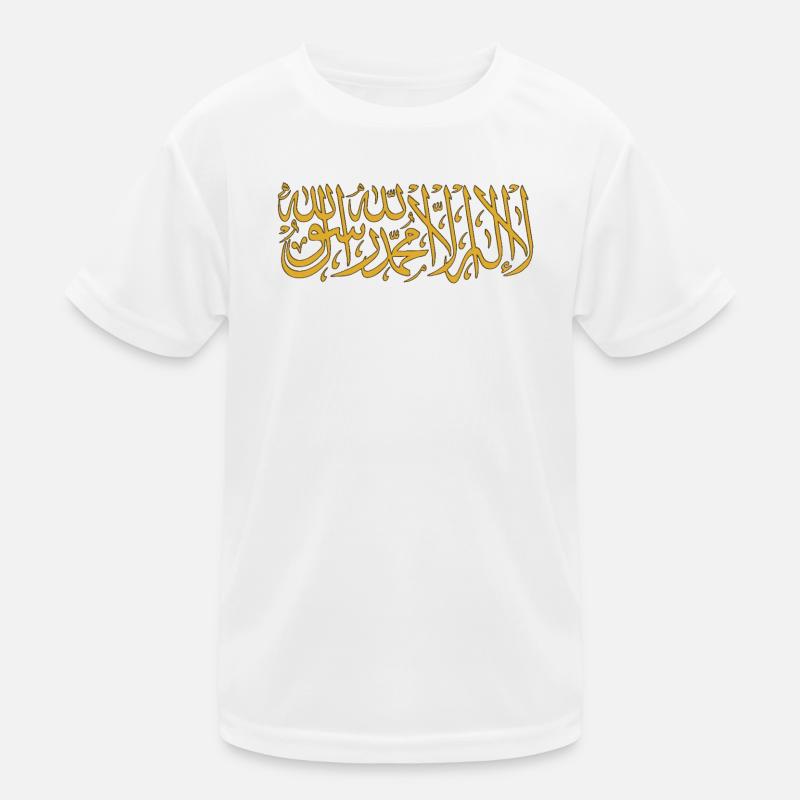 la ilaha illa ALLAH Kids Functional T-Shirt