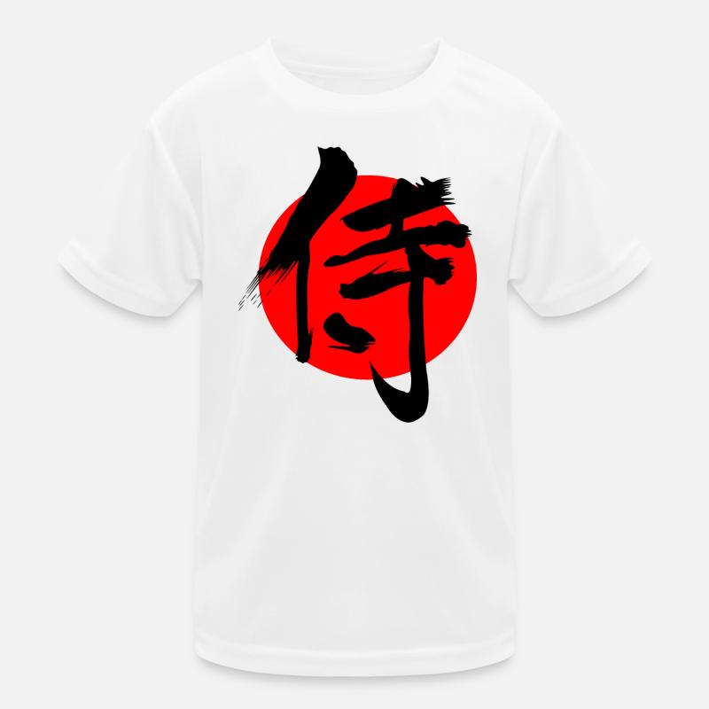 Samurai in Japanese kanji script red sun Kids Functional T-Shirt