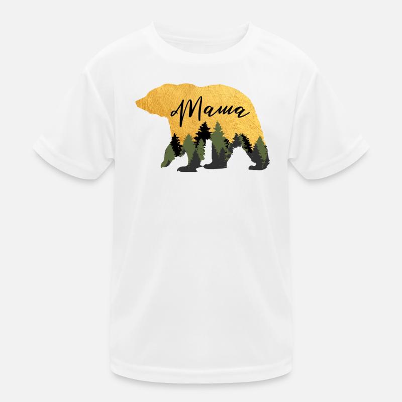 Mama Bär Kinder Funktions-T-Shirt