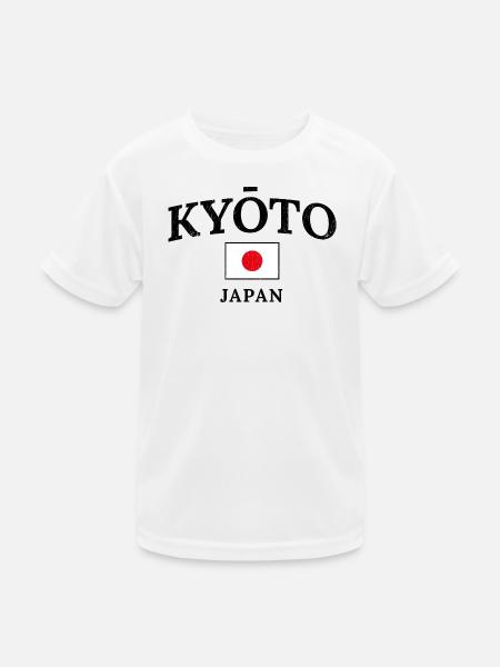Kyoto Japan Flag Motif - Kinder Funktions-T-Shirt - Weiß - Vorne