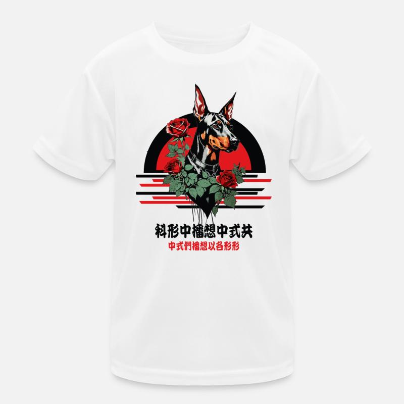 Dobermann mit Rosen Kinder Funktions-T-Shirt