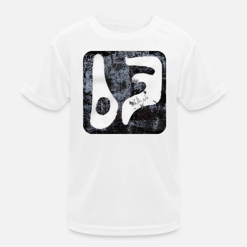 Abstrait Monoprint Impression d’art Tribal BFF T-shirt sport Enfant