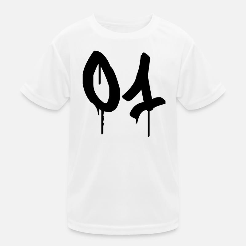 Nummer 01 Urbaner Graffiti-Stil Kinder Funktions-T-Shirt