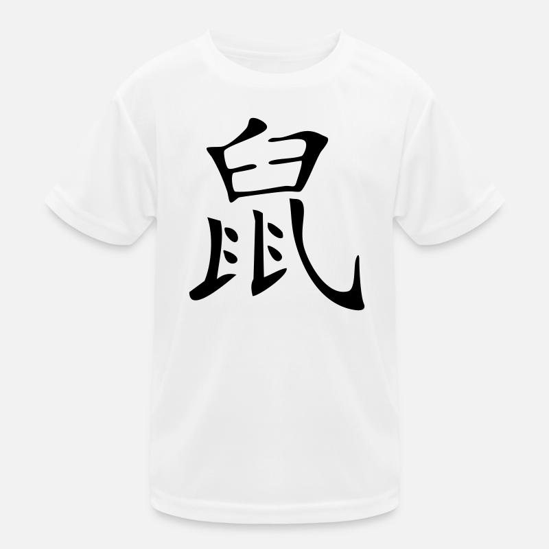 Rat - Kanji T-shirt sport Enfant