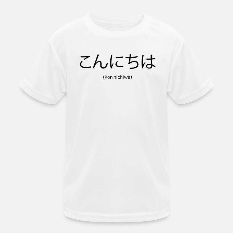 Japanese Hello Kids Functional T-Shirt