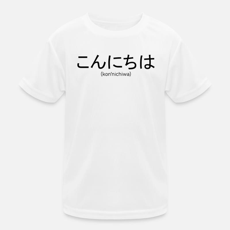 Hello Japanese Kids Functional T-Shirt
