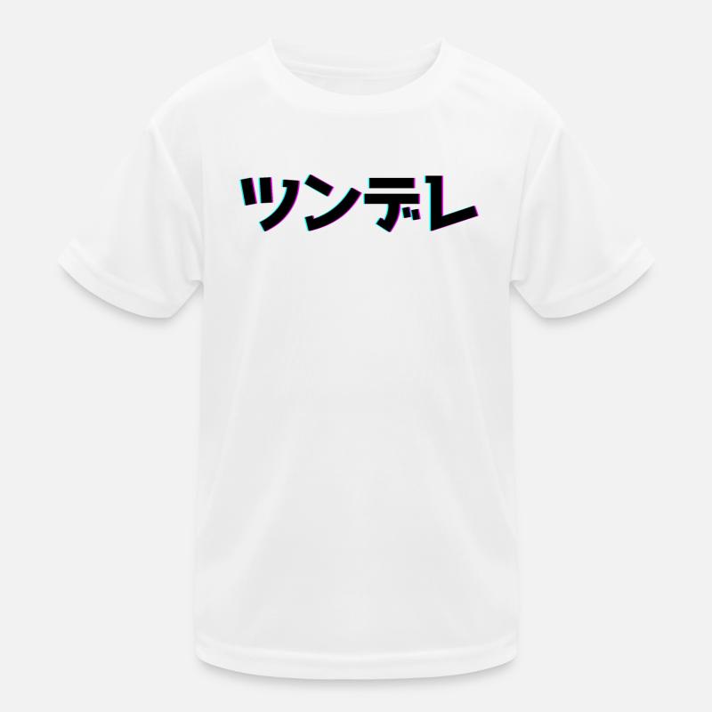 Kinder Funktions-T-Shirt